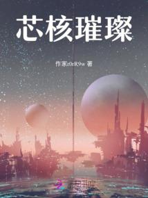 天气冷我该如何取暖作文