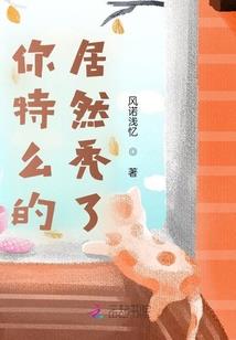 天气预报吉日