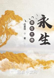 天气丹为什么不火