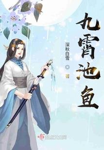 天气发热怎么扎短发女生