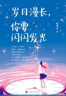 鄂州天气9月份天气预报