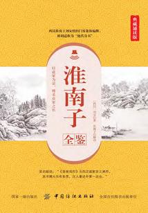 潮湿天气自行车如何防锈