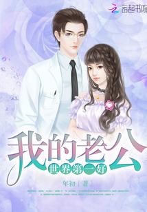 小米天气的功能