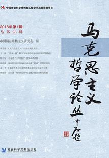 天气冷混凝土被冻住