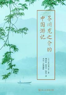 北海60天天气查询
