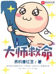 塞班岛天气预报一周