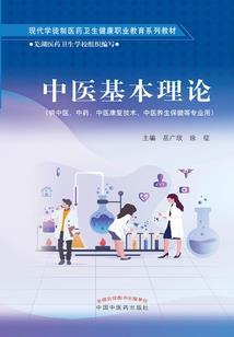 武功山最近日落天气如何