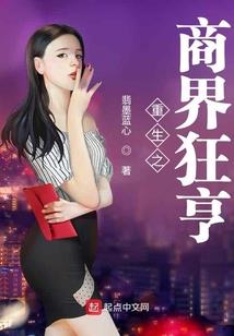 天气热工作衣服