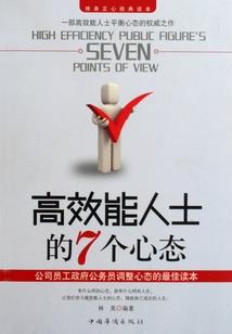 天气冷人为啥更累