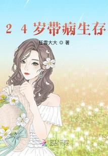 八面通天气预报播报