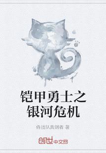 天气冷了宝宝脸红