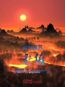 移除的天气