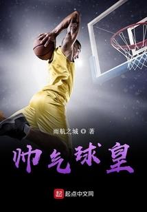 小倩儿说天气