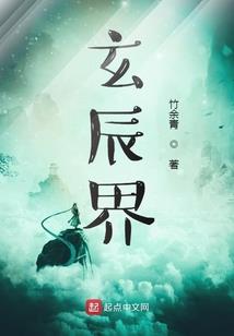 昨天天气报告图