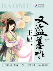 冷天气的狗