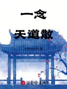 贵州未来十年天气预测图