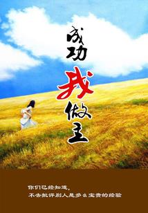 吉林国庆节冷不冷天气呢