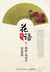 哈尔滨木兰县一年天气