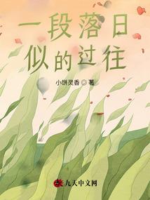 禄劝5月12号天气