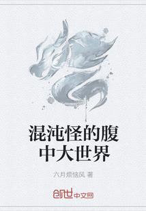 凯里雷山的天气怎么样