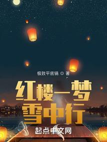 白日的天气