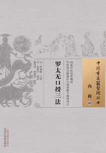 天气严热的搞笑句子