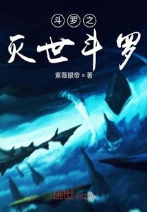 4月25长沙天气