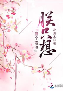 别人说天气太热什么意思