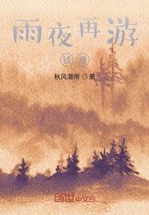 白鹿镇景区天气情况