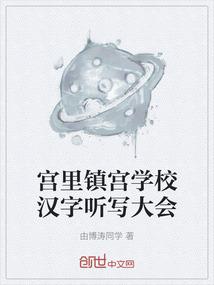 沱江的天气