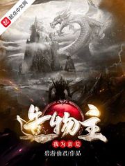 黄花沟的天气怎么写
