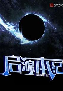 2024年12月拉萨市天气预报