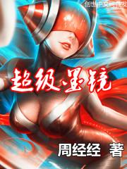 2020年7月山东天气