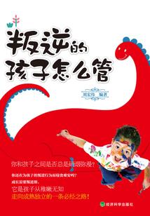 天气热煲什么药材