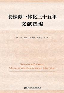 关于天气和水的谚语大全