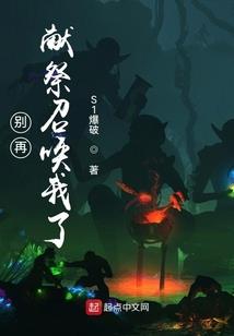 乌拉盖一周天气预报