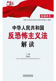 在高温天气如何防止晒伤