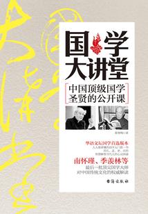 为什么天气上没有浙江
