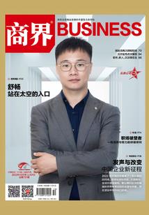 秋季天气描写句子一年级