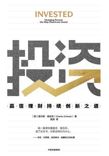 7月北疆的天气如何准备
