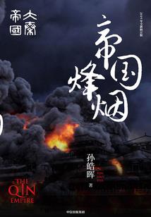天气太热视频怎么制作