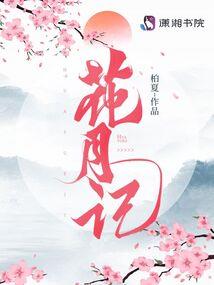 天气冷了外套旧了