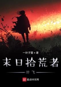 高温天气和暴雨交替