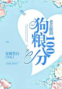 查一下兴平天气预报