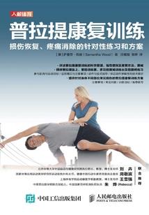 祁门天气丹适合什么