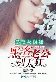 公主岭未来5年天气