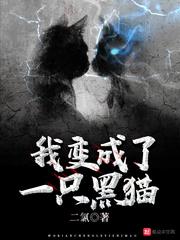 二年级天气数据