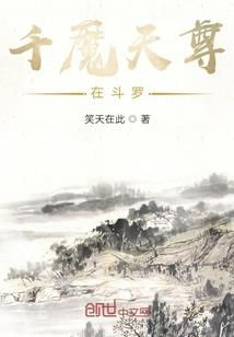天气预报音乐教案视频