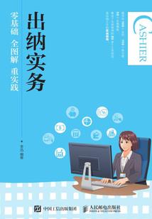 张家界未来15的天气