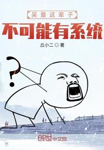 下花园区天气情况
